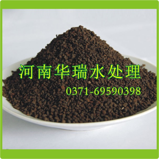 自然锰砂