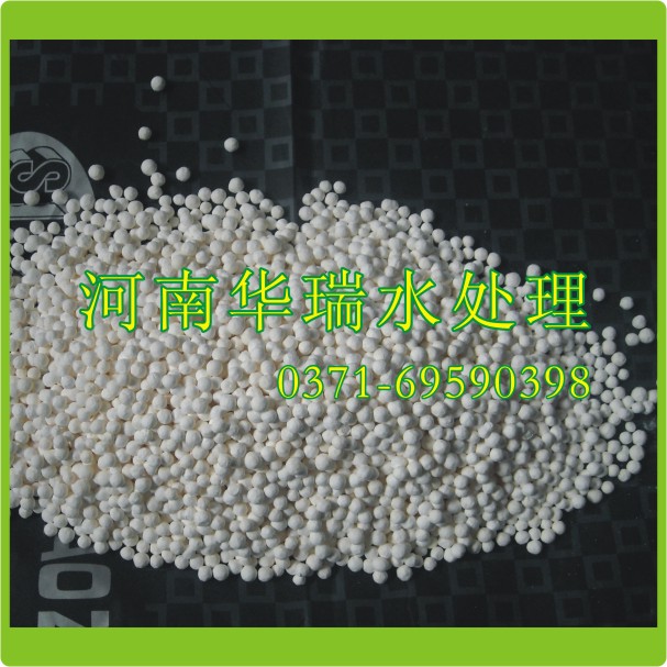 活性氧化铝天下最低价钱